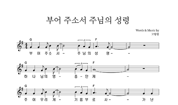 악보이미지