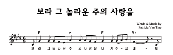 악보이미지