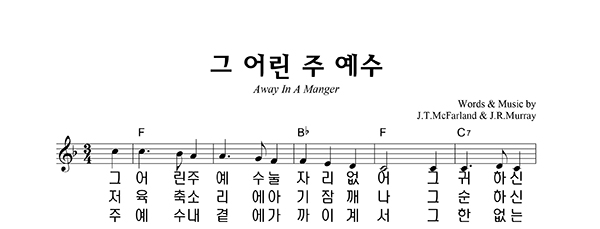 악보이미지