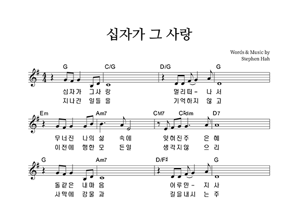 악보이미지