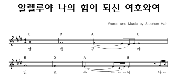 악보이미지