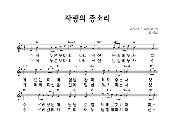 악보이미지