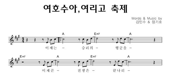 악보이미지