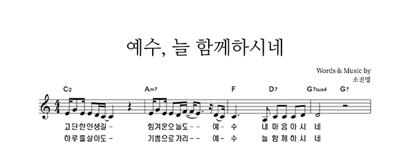 악보이미지