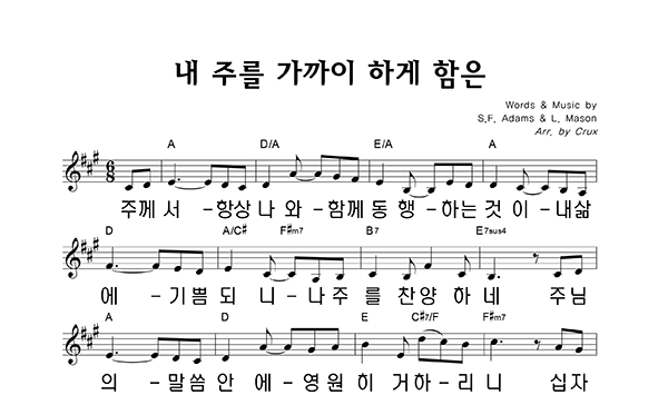 악보이미지