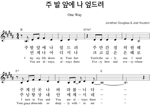 악보이미지