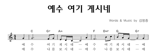 악보이미지