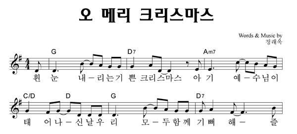 악보이미지