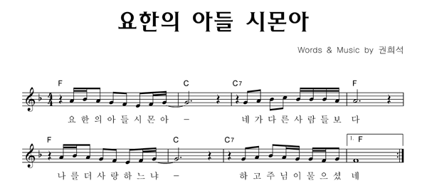 악보이미지