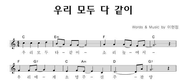 악보이미지