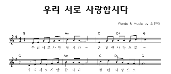 악보이미지