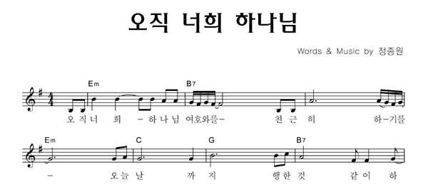 악보이미지