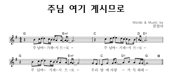 악보이미지