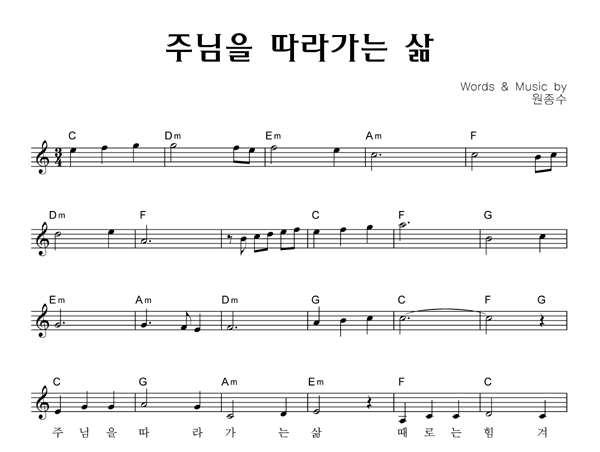 악보이미지