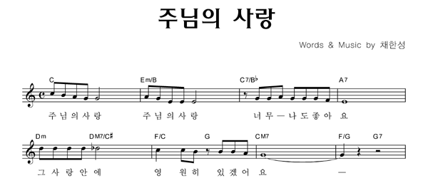 악보이미지