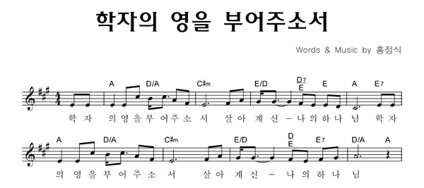 악보이미지