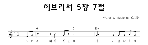 악보이미지