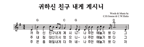 악보이미지