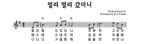 악보이미지