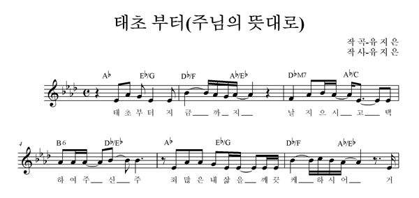 악보이미지