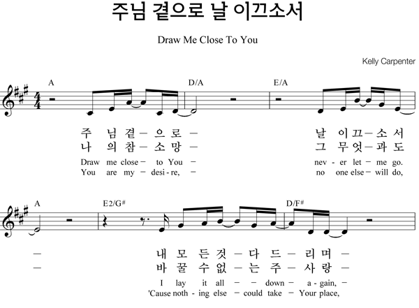 악보이미지