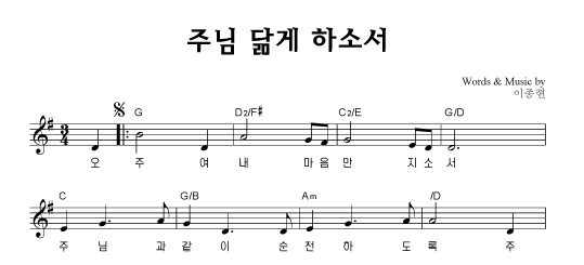 악보이미지